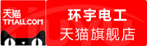 ⭐出售精品
快手开通直播号
去哪买能包赔